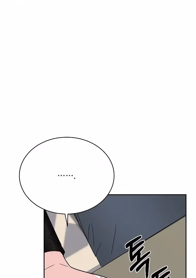 Read Surviving as an Obsessive Servant chapter 54 image 99 on Lezhin