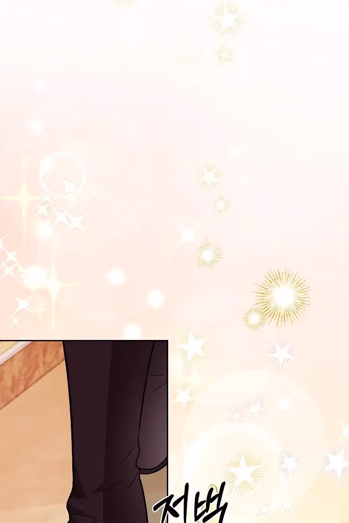 Read Surviving as an Obsessive Servant chapter 55 image 110 on Lezhin