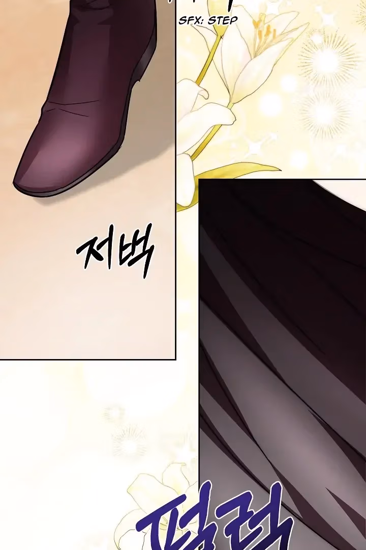 Read Surviving as an Obsessive Servant chapter 55 image 111 on Lezhin