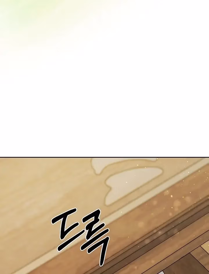 Read Surviving as an Obsessive Servant chapter 55 image 19 on Lezhin