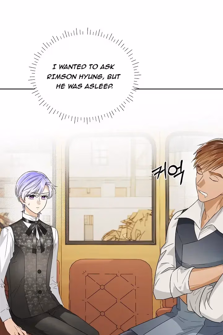 Read Surviving as an Obsessive Servant chapter 55 image 68 on Lezhin