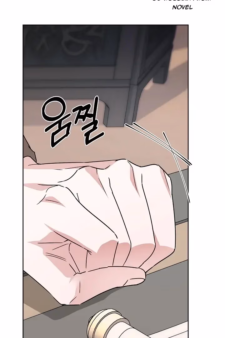 Read Surviving as an Obsessive Servant chapter 55 image 7 on Lezhin
