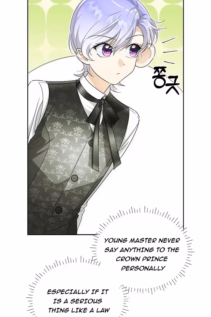 Read Surviving as an Obsessive Servant chapter 56 image 37 on Lezhin