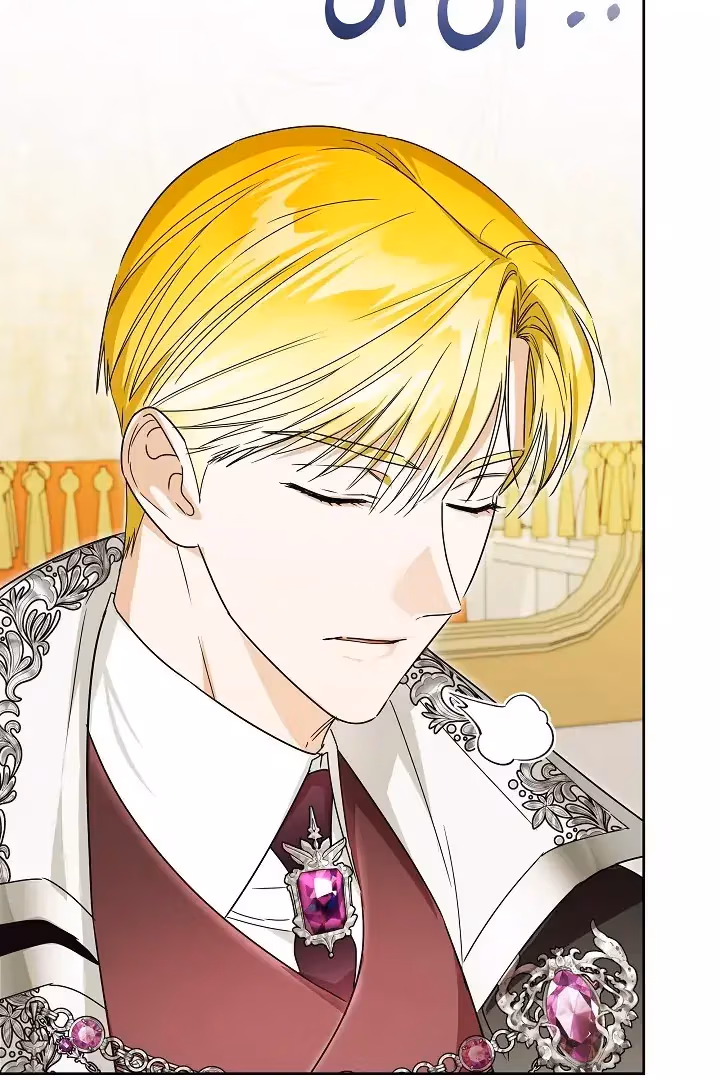 Read Surviving as an Obsessive Servant chapter 56 image 78 on Lezhin