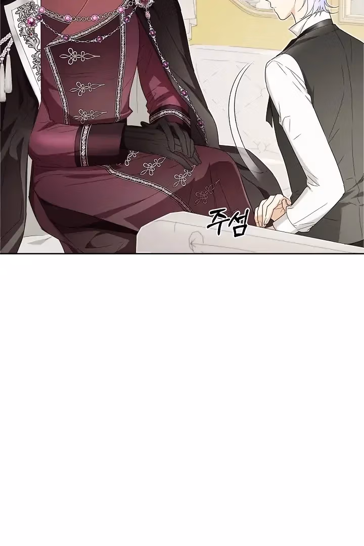 Read Surviving as an Obsessive Servant chapter 56 image 96 on Lezhin
