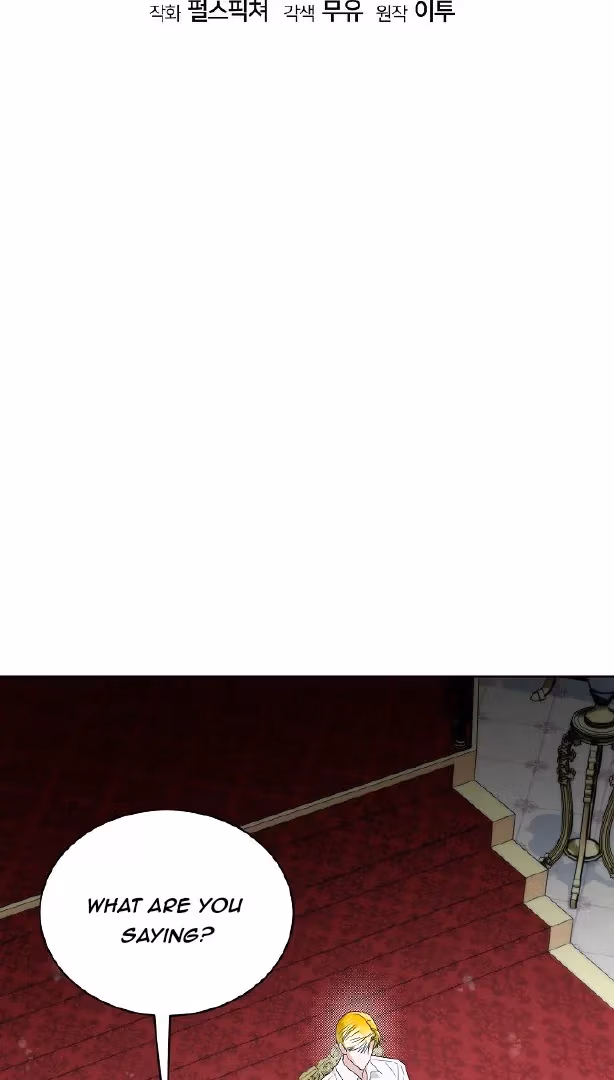 Read Surviving as an Obsessive Servant chapter 57 image 27 on Lezhin