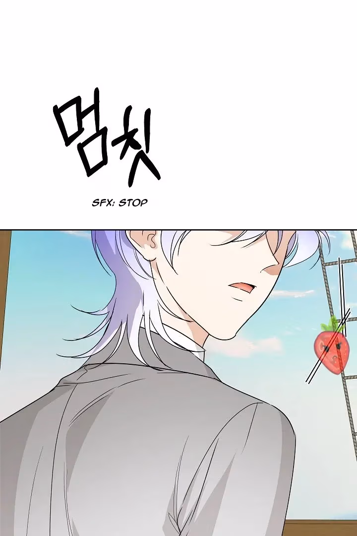Read Surviving as an Obsessive Servant chapter 58 image 108 on Lezhin