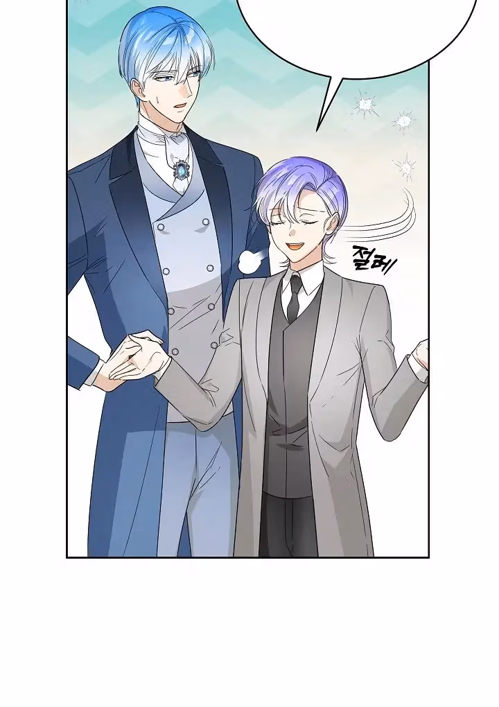 Read Surviving as an Obsessive Servant chapter 58 image 45 on Lezhin
