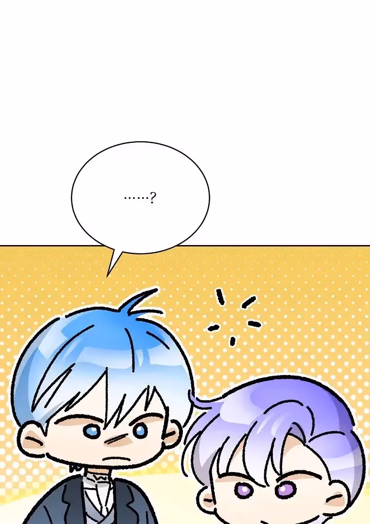 Read Surviving as an Obsessive Servant chapter 58 image 46 on Lezhin