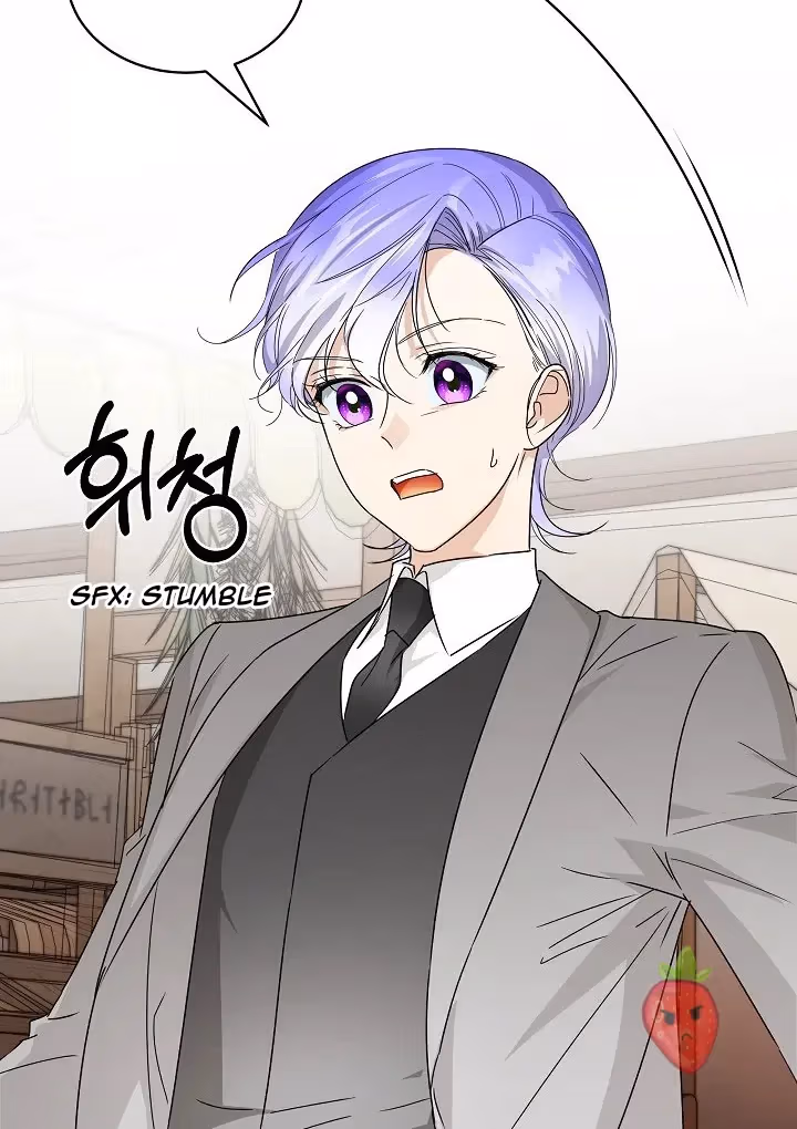 Read Surviving as an Obsessive Servant chapter 58 image 55 on Lezhin