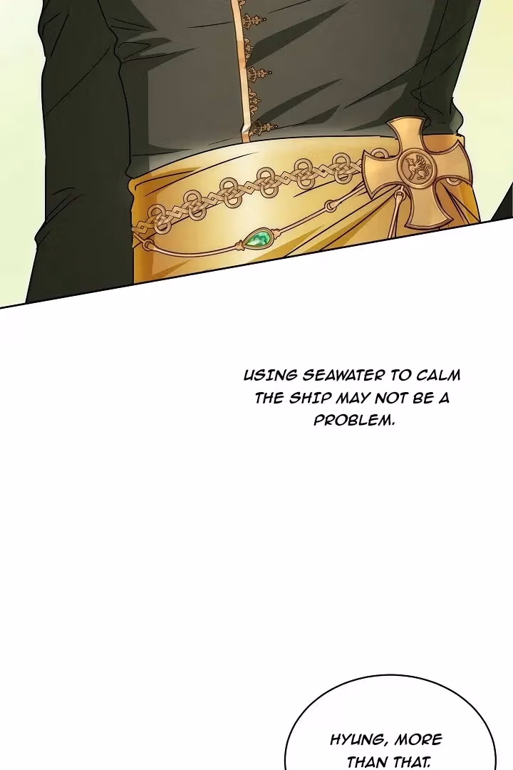Read Surviving as an Obsessive Servant chapter 58 image 70 on Lezhin