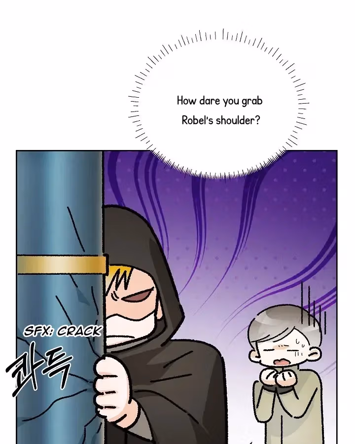 Read Surviving as an Obsessive Servant chapter 58 image 75 on Lezhin