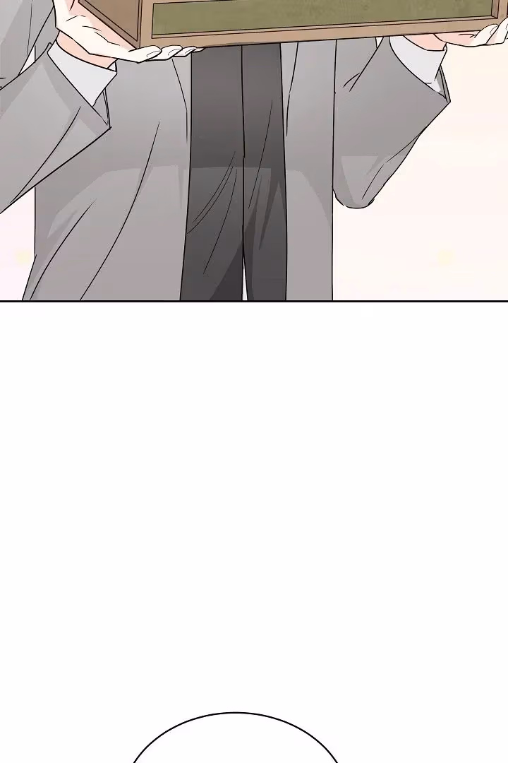 Read Surviving as an Obsessive Servant chapter 58 image 78 on Lezhin
