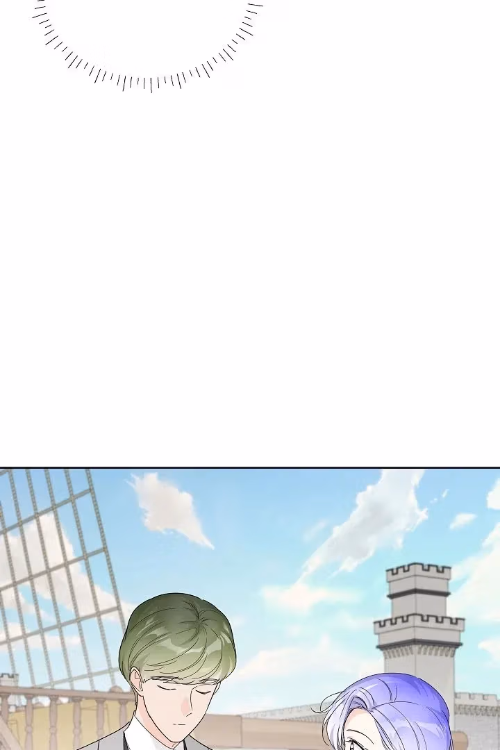 Read Surviving as an Obsessive Servant chapter 58 image 80 on Lezhin