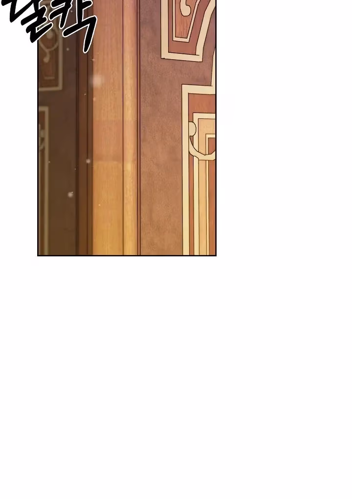 Read Surviving as an Obsessive Servant chapter 59 image 106 on Lezhin