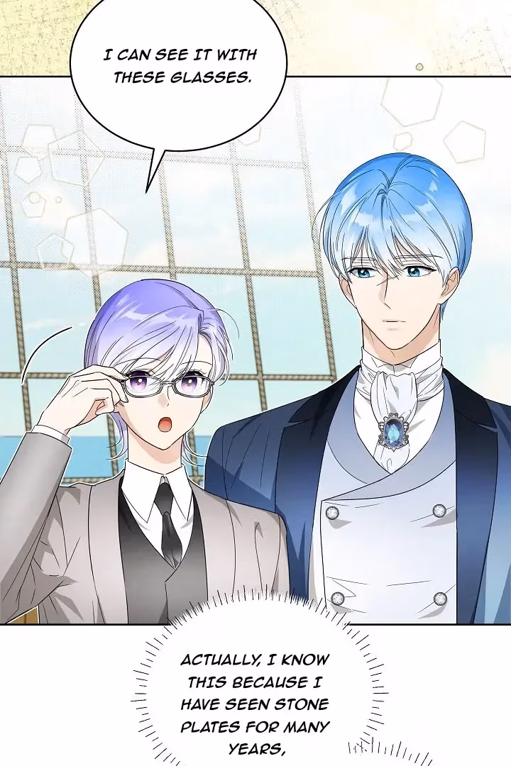Read Surviving as an Obsessive Servant chapter 59 image 3 on Lezhin