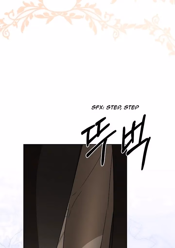 Read Surviving as an Obsessive Servant chapter 59 image 36 on Lezhin