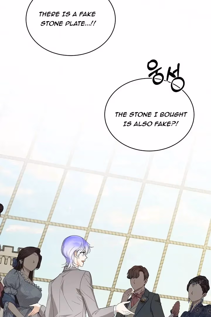 Read Surviving as an Obsessive Servant chapter 59 image 65 on Lezhin