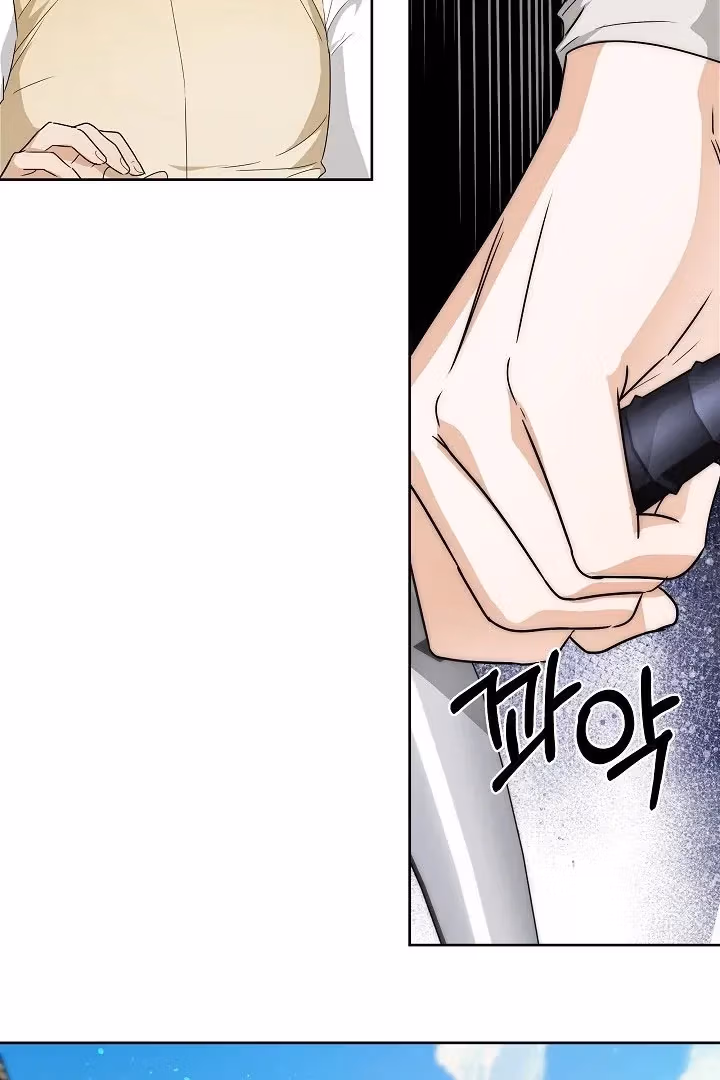 Read Surviving as an Obsessive Servant chapter 59 image 68 on Lezhin