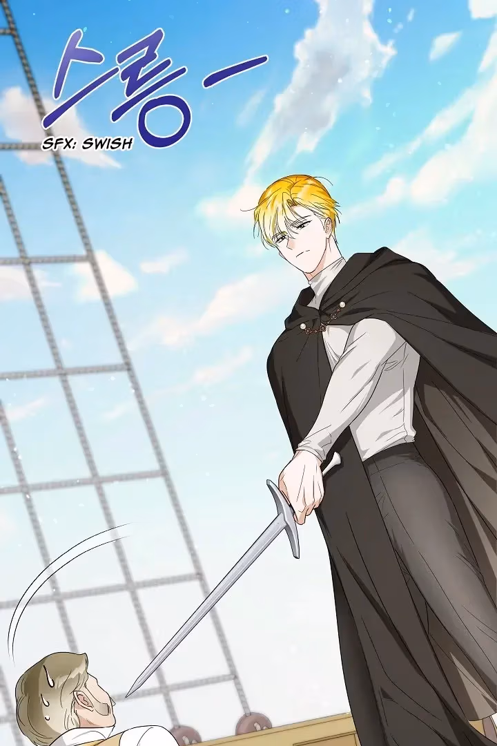 Read Surviving as an Obsessive Servant chapter 59 image 69 on Lezhin