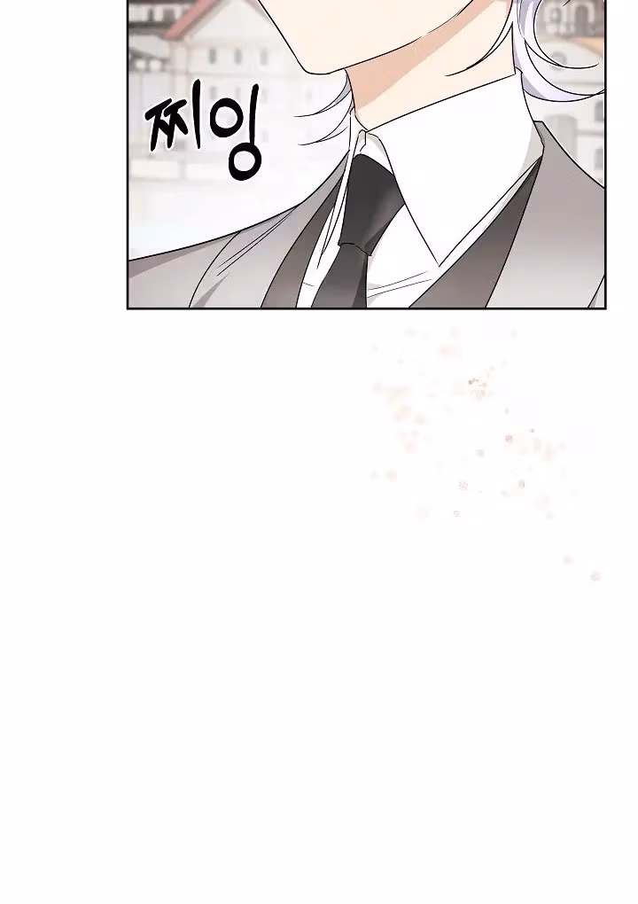 Read Surviving as an Obsessive Servant chapter 59 image 81 on Lezhin