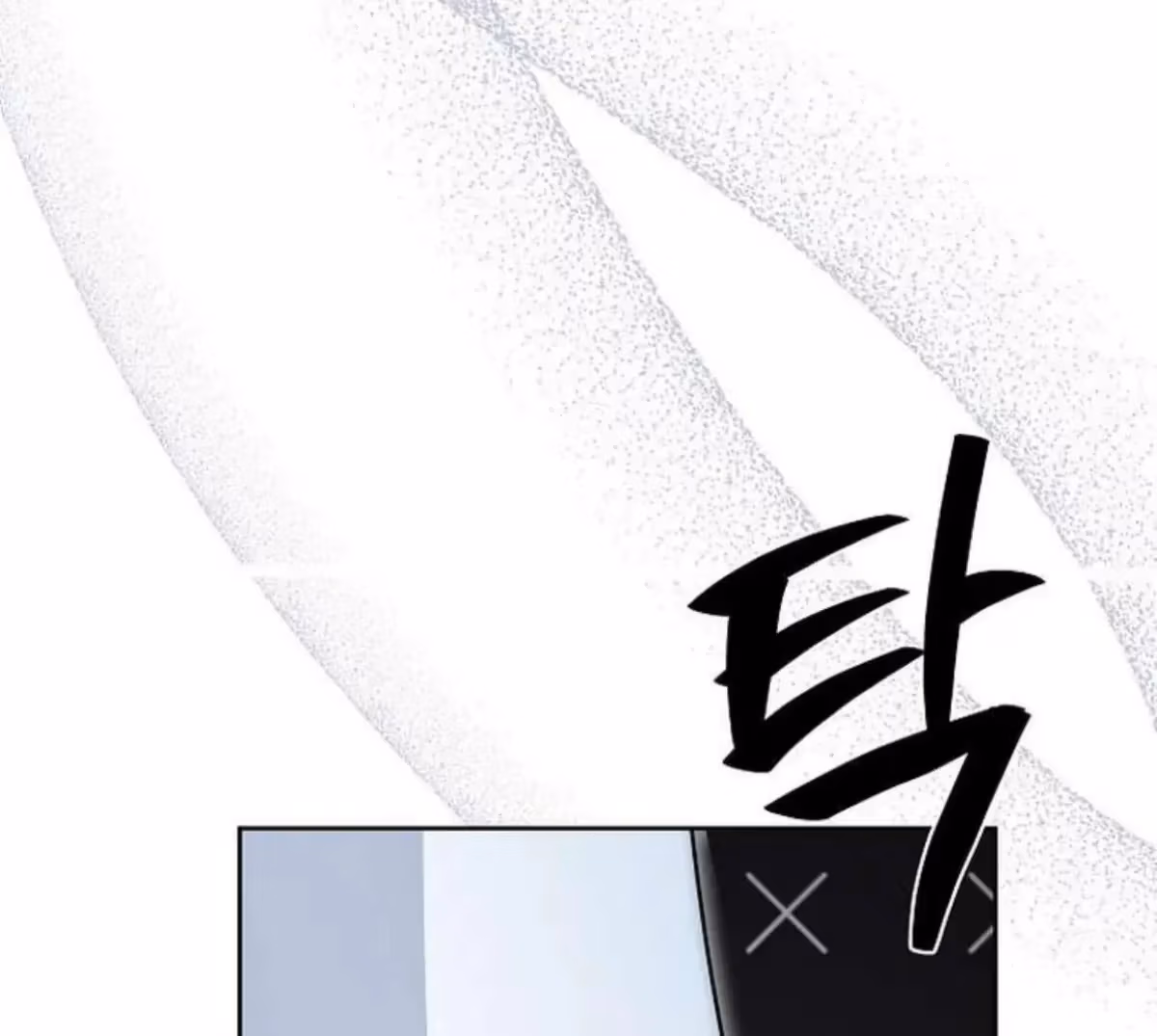 Read Surviving as an Obsessive Servant chapter 60 image 52 on Lezhin