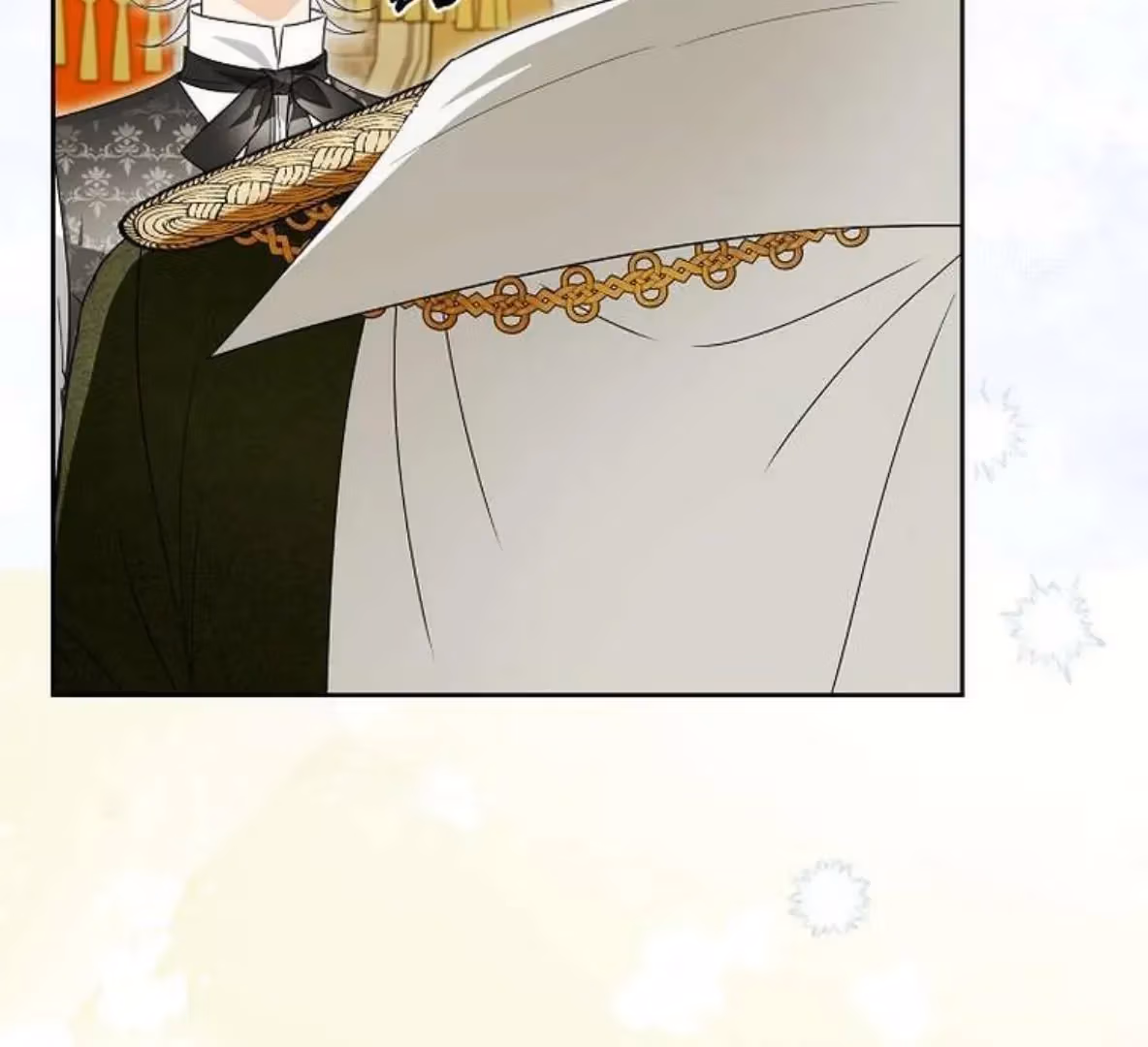 Read Surviving as an Obsessive Servant chapter 60 image 78 on Lezhin