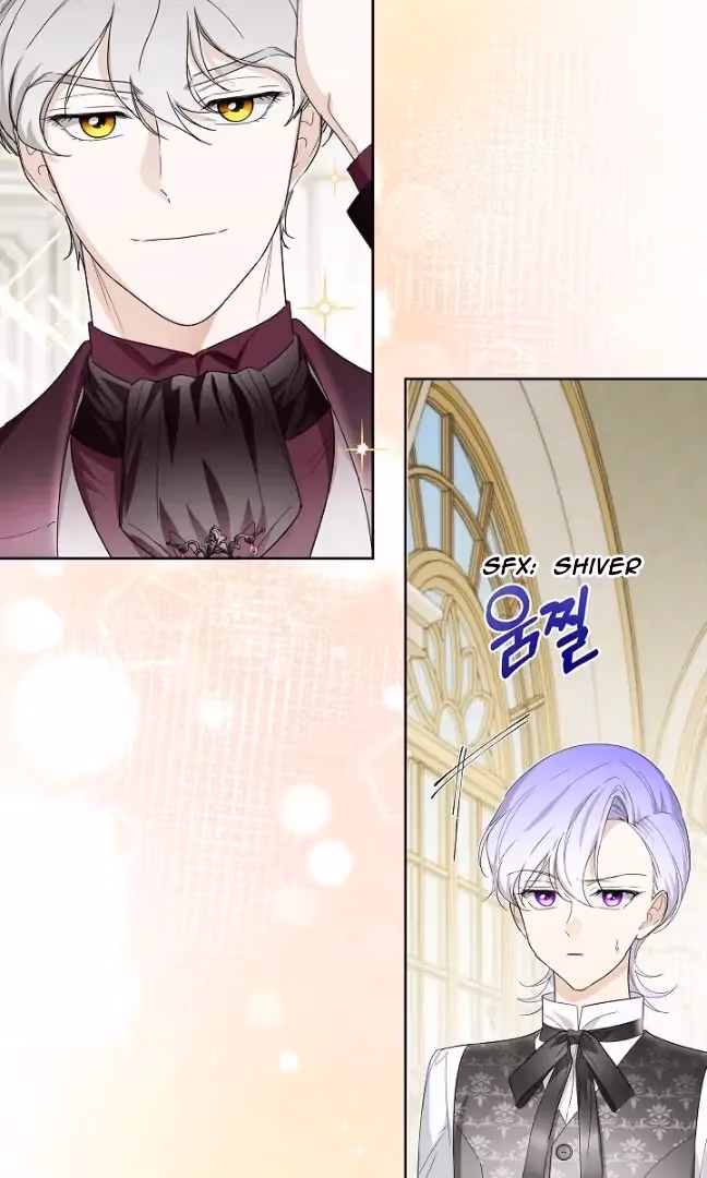 Read Surviving as an Obsessive Servant chapter 61 image 1 on Lezhin