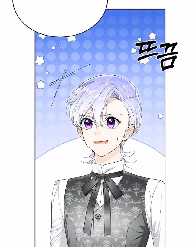 Read Surviving as an Obsessive Servant chapter 61 image 13 on Lezhin