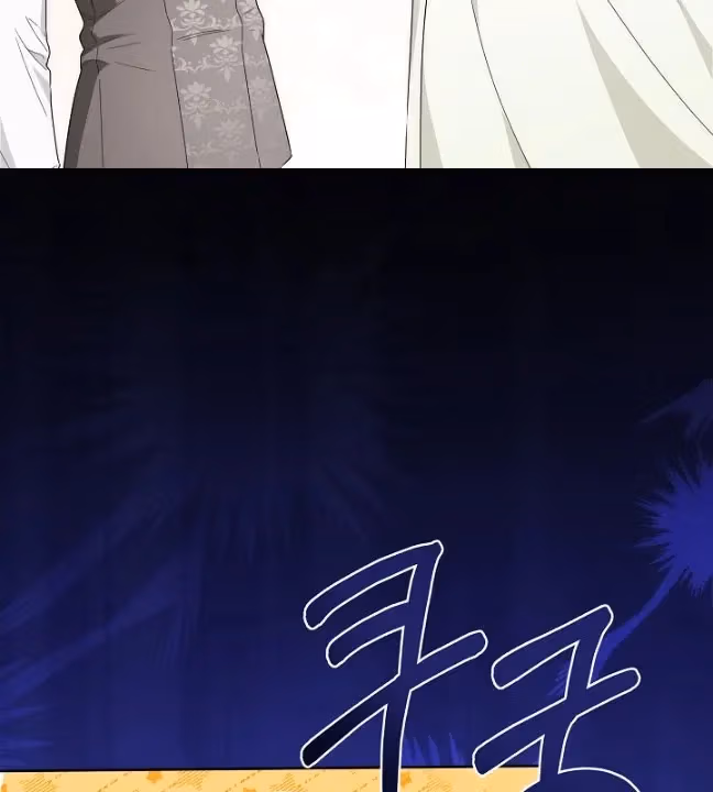 Read Surviving as an Obsessive Servant chapter 61 image 68 on Lezhin