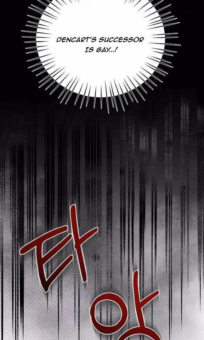 Read Surviving as an Obsessive Servant chapter 61 image 79 on Lezhin