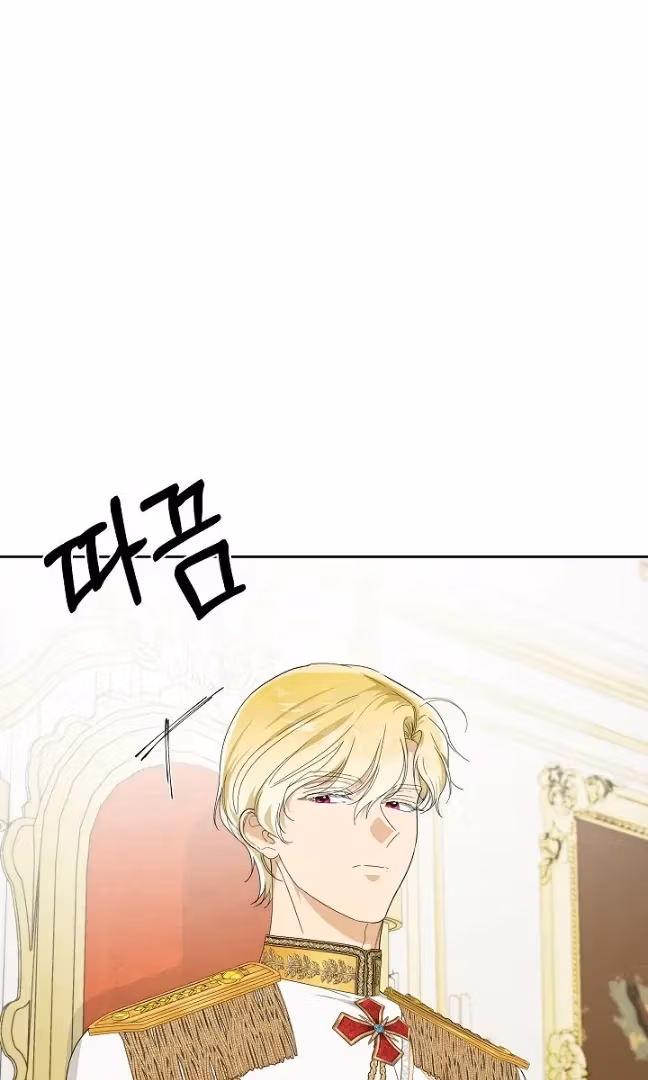 Read Surviving as an Obsessive Servant chapter 61 image 88 on Lezhin