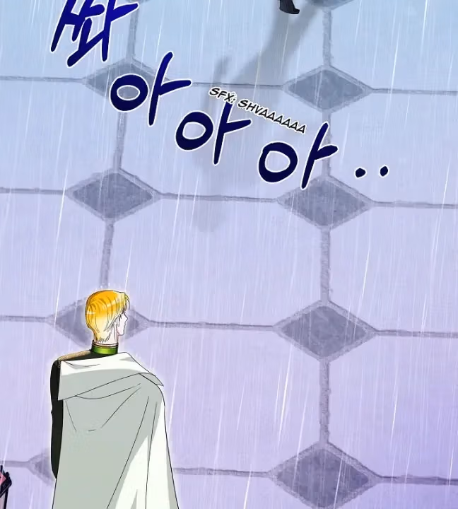 Read Surviving as an Obsessive Servant chapter 62 image 54 on Lezhin
