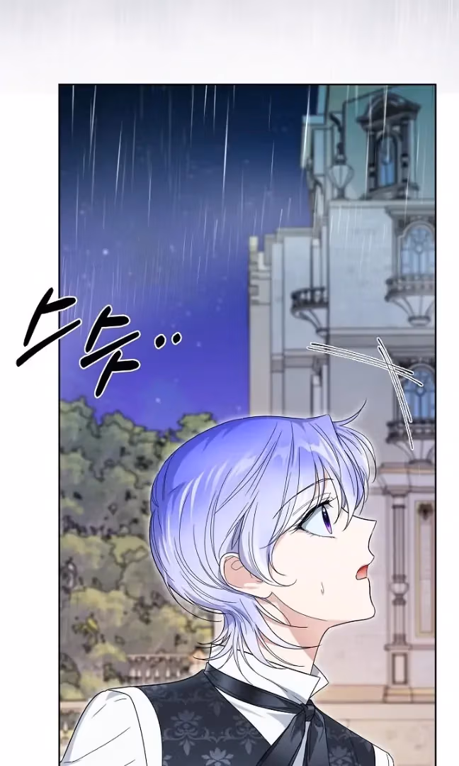 Read Surviving as an Obsessive Servant chapter 62 image 56 on Lezhin