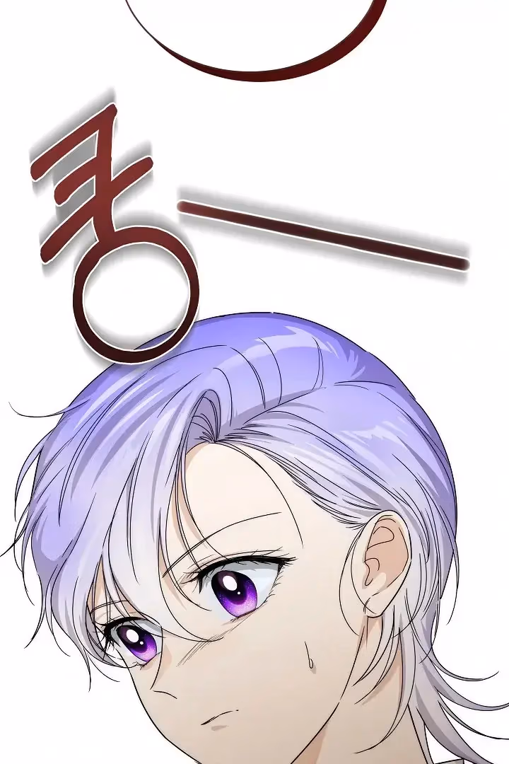 Read Surviving as an Obsessive Servant chapter 63 image 105 on Lezhin
