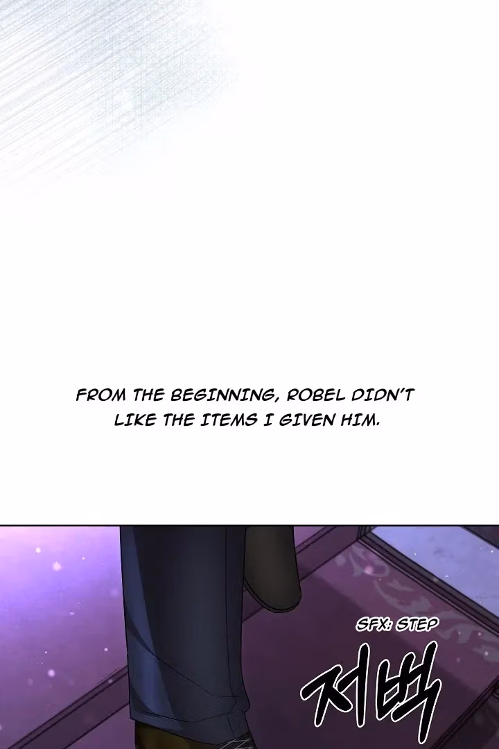 Read Surviving as an Obsessive Servant chapter 63 image 19 on Lezhin