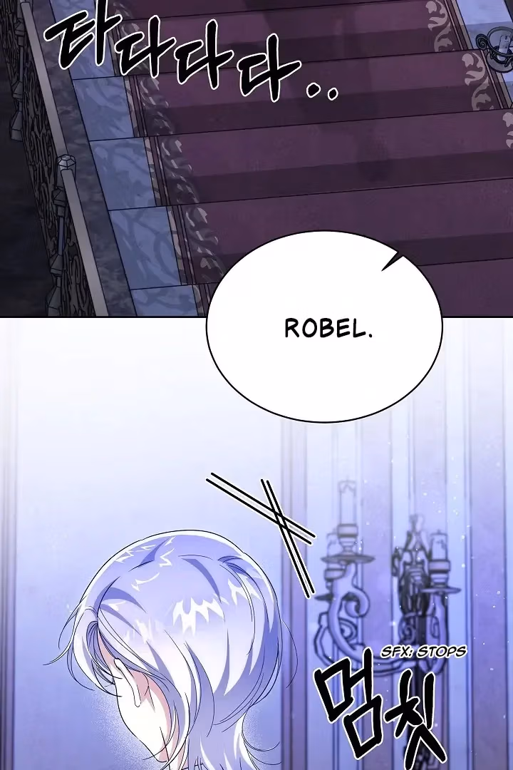 Read Surviving as an Obsessive Servant chapter 63 image 3 on Lezhin