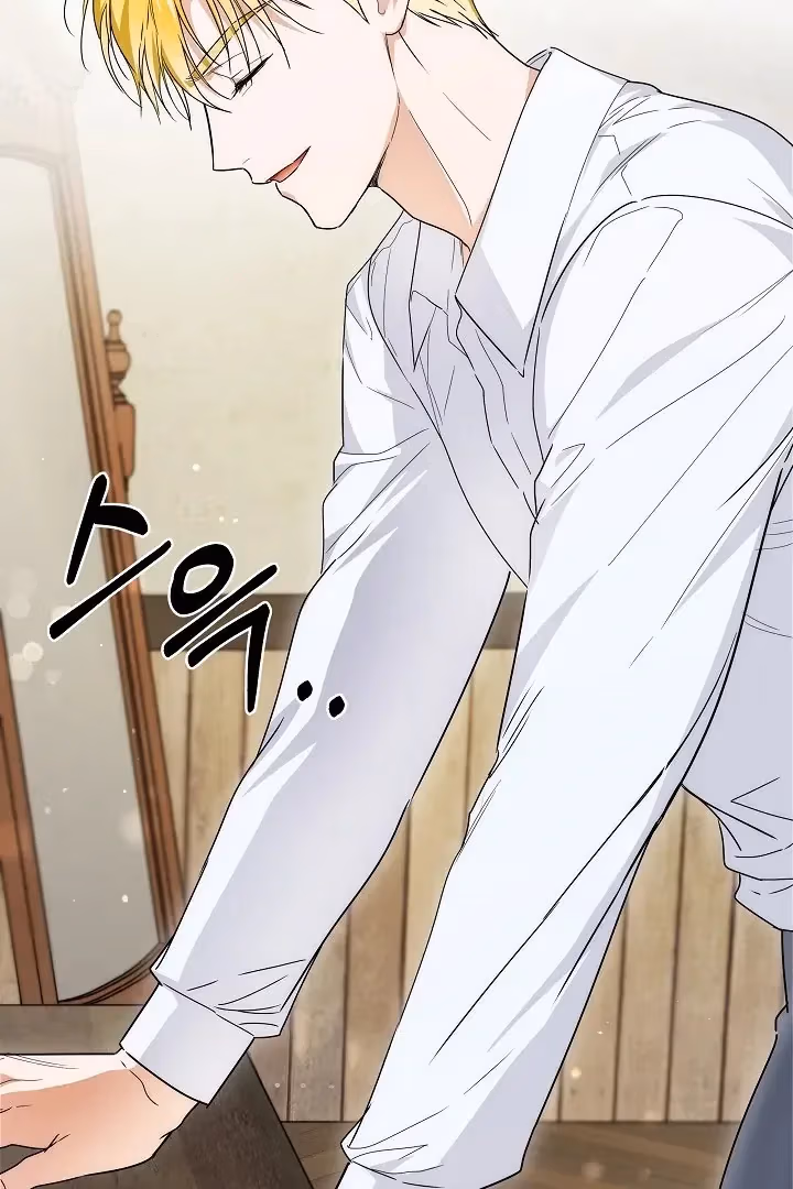 Read Surviving as an Obsessive Servant chapter 63 image 98 on Lezhin
