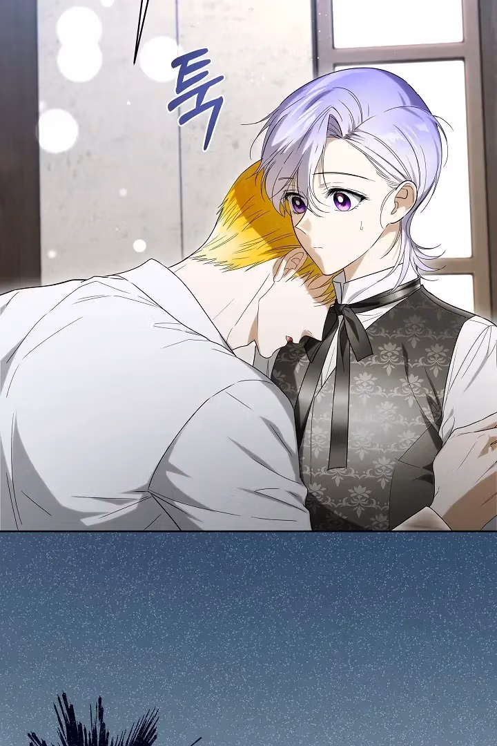 Read Surviving as an Obsessive Servant chapter 64 image 41 on Lezhin
