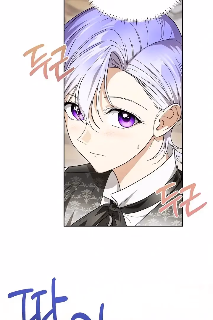 Read Surviving as an Obsessive Servant chapter 64 image 72 on Lezhin