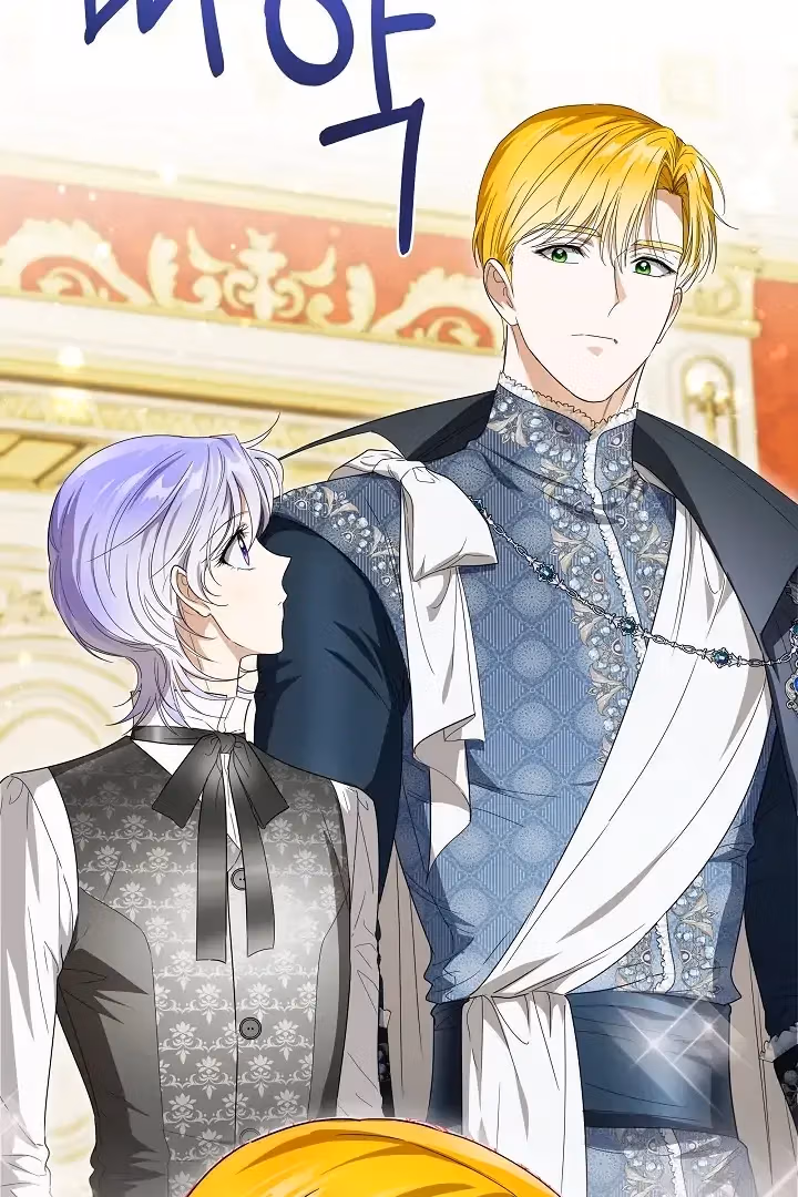 Read Surviving as an Obsessive Servant chapter 64 image 73 on Lezhin