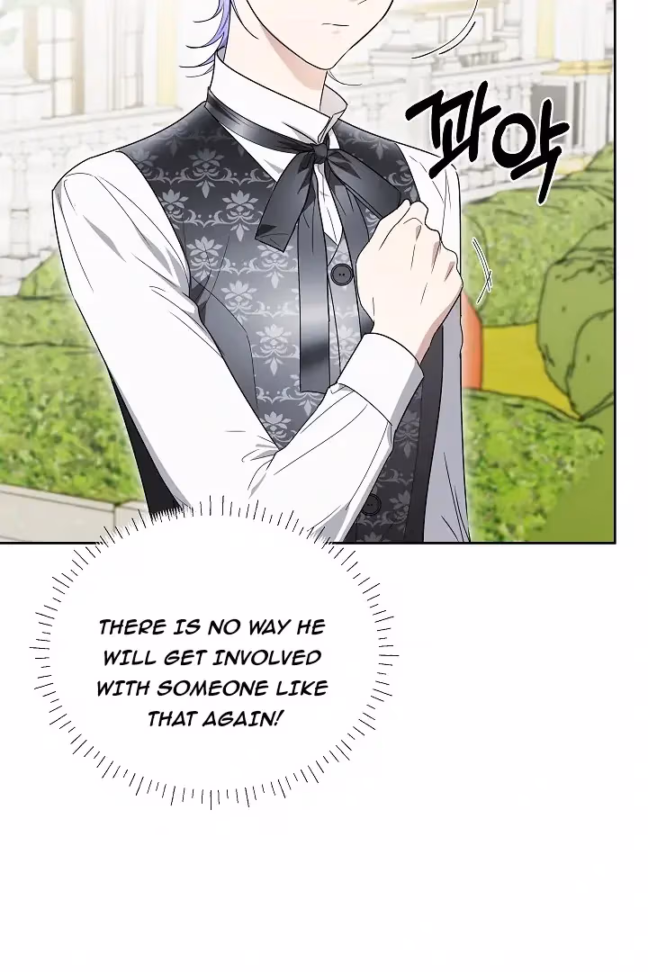 Read Surviving as an Obsessive Servant chapter 64 image 94 on Lezhin