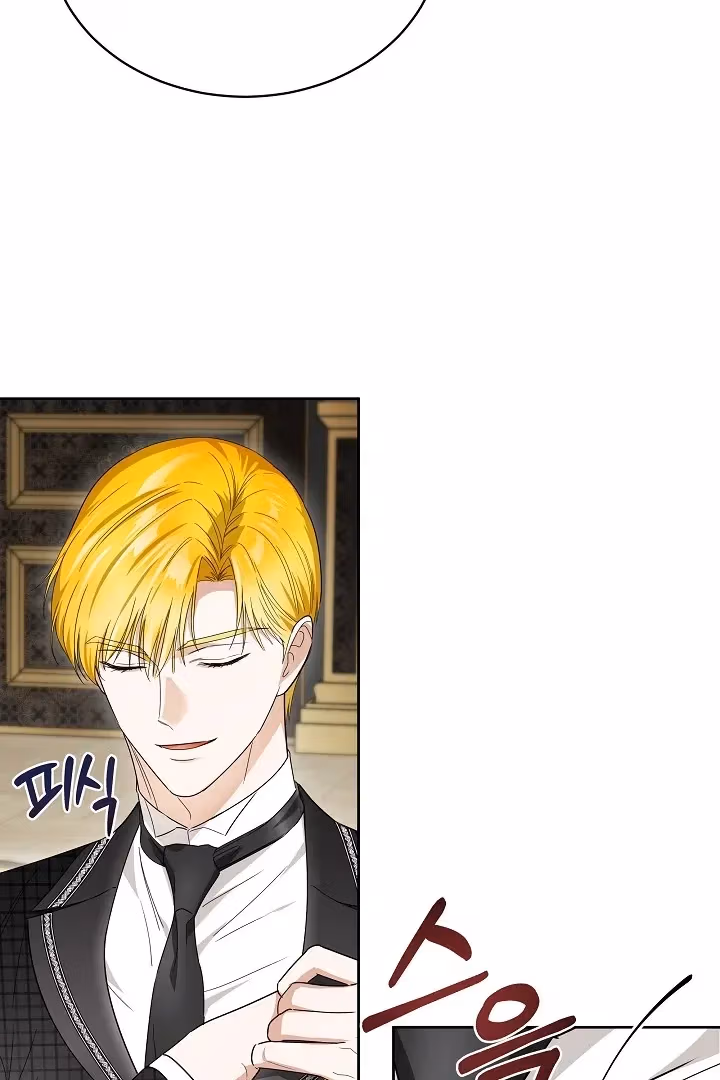 Read Surviving as an Obsessive Servant chapter 65 image 20 on Lezhin