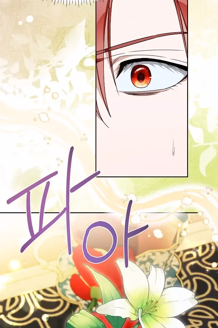 Read Surviving as an Obsessive Servant chapter 65 image 24 on Lezhin