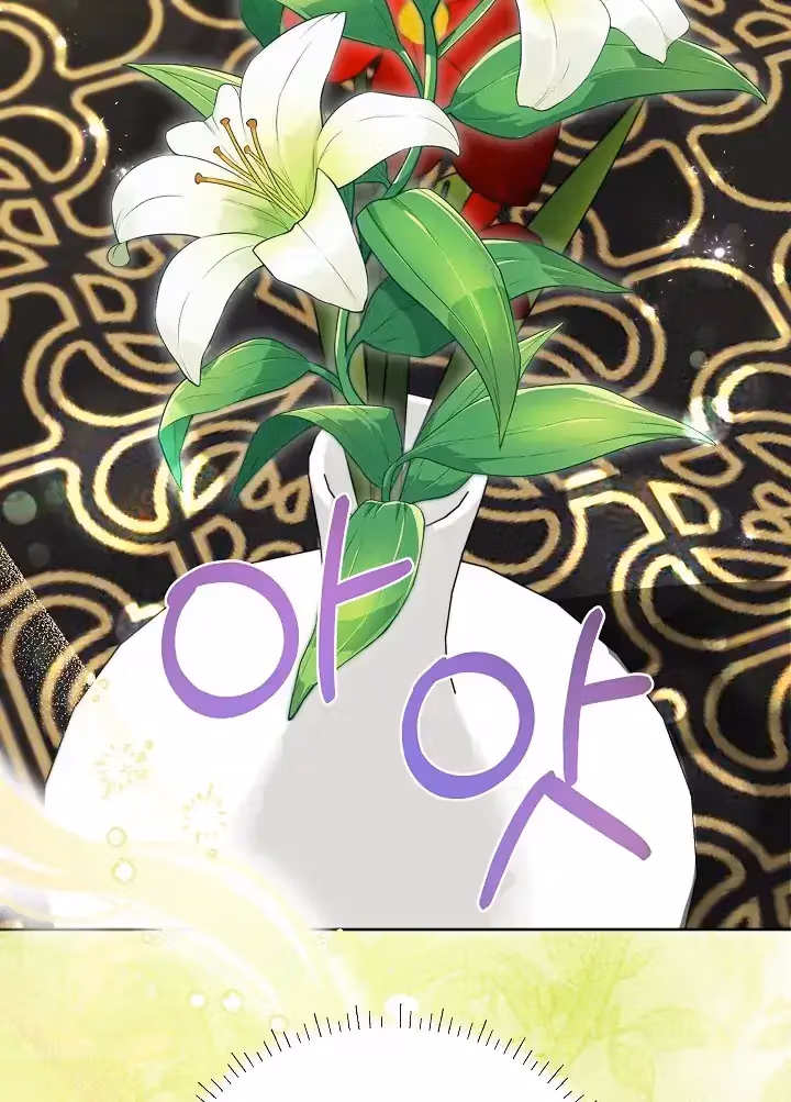 Read Surviving as an Obsessive Servant chapter 65 image 25 on Lezhin