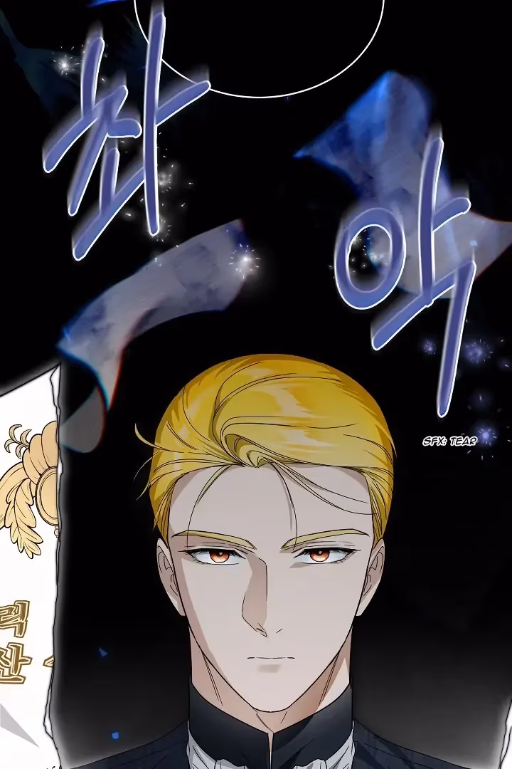 Read Surviving as an Obsessive Servant chapter 65 image 69 on Lezhin