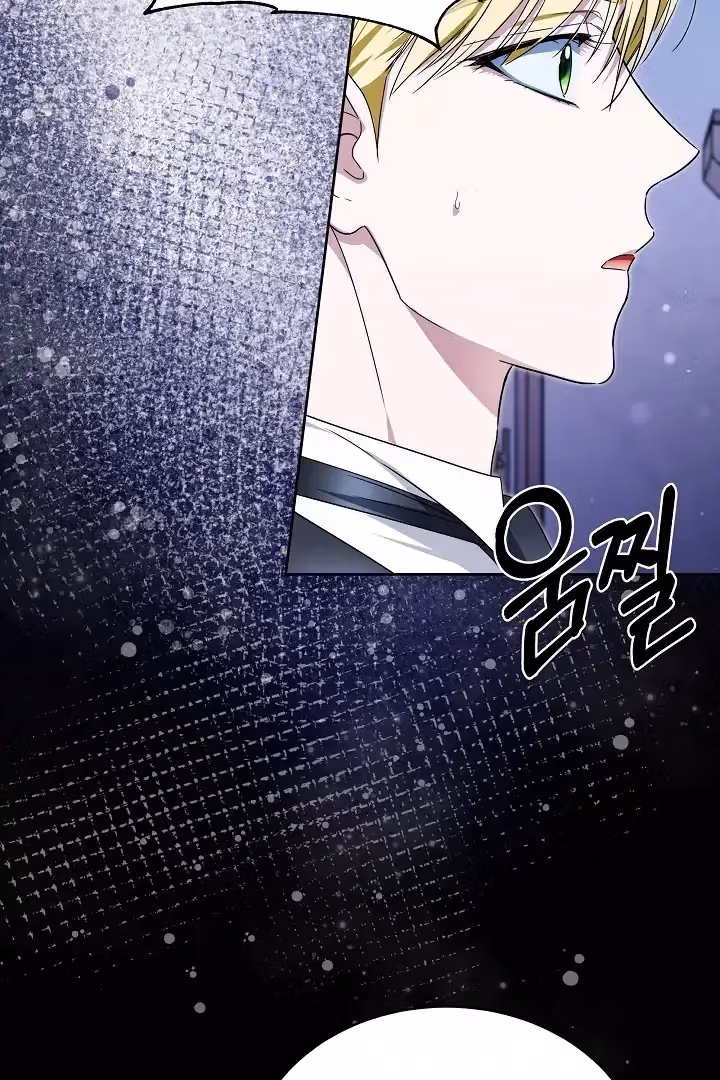 Read Surviving as an Obsessive Servant chapter 66 image 10 on Lezhin