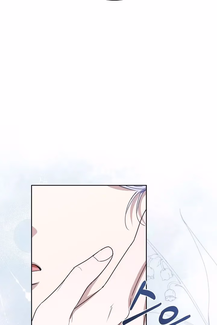 Read Surviving as an Obsessive Servant chapter 66 image 34 on Lezhin