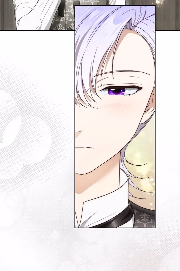 Read Surviving as an Obsessive Servant chapter 66 image 82 on Lezhin