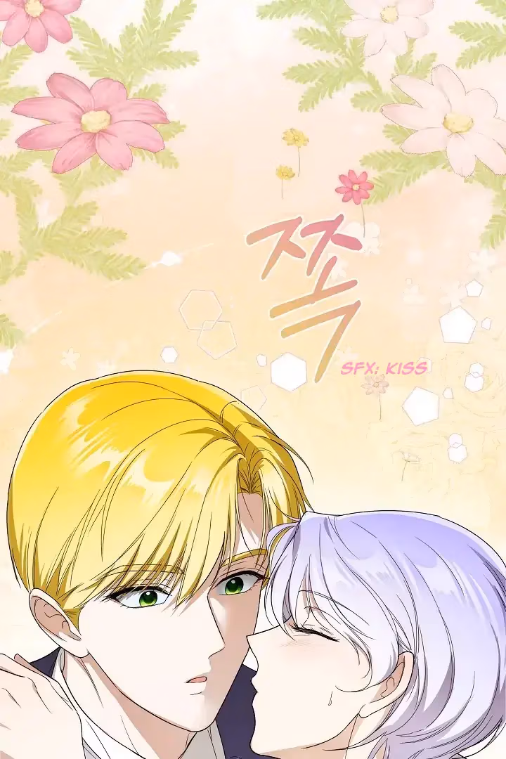 Read Surviving as an Obsessive Servant chapter 66 image 88 on Lezhin
